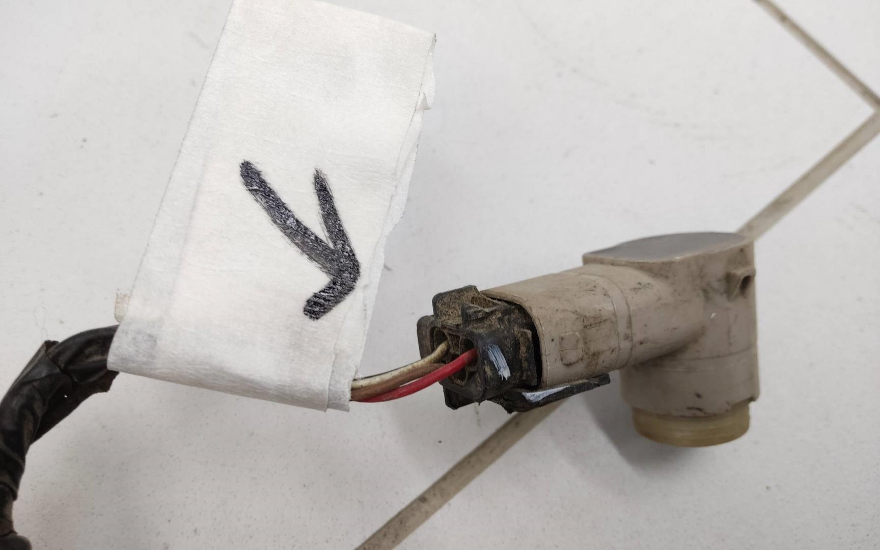 Проводка (коса)