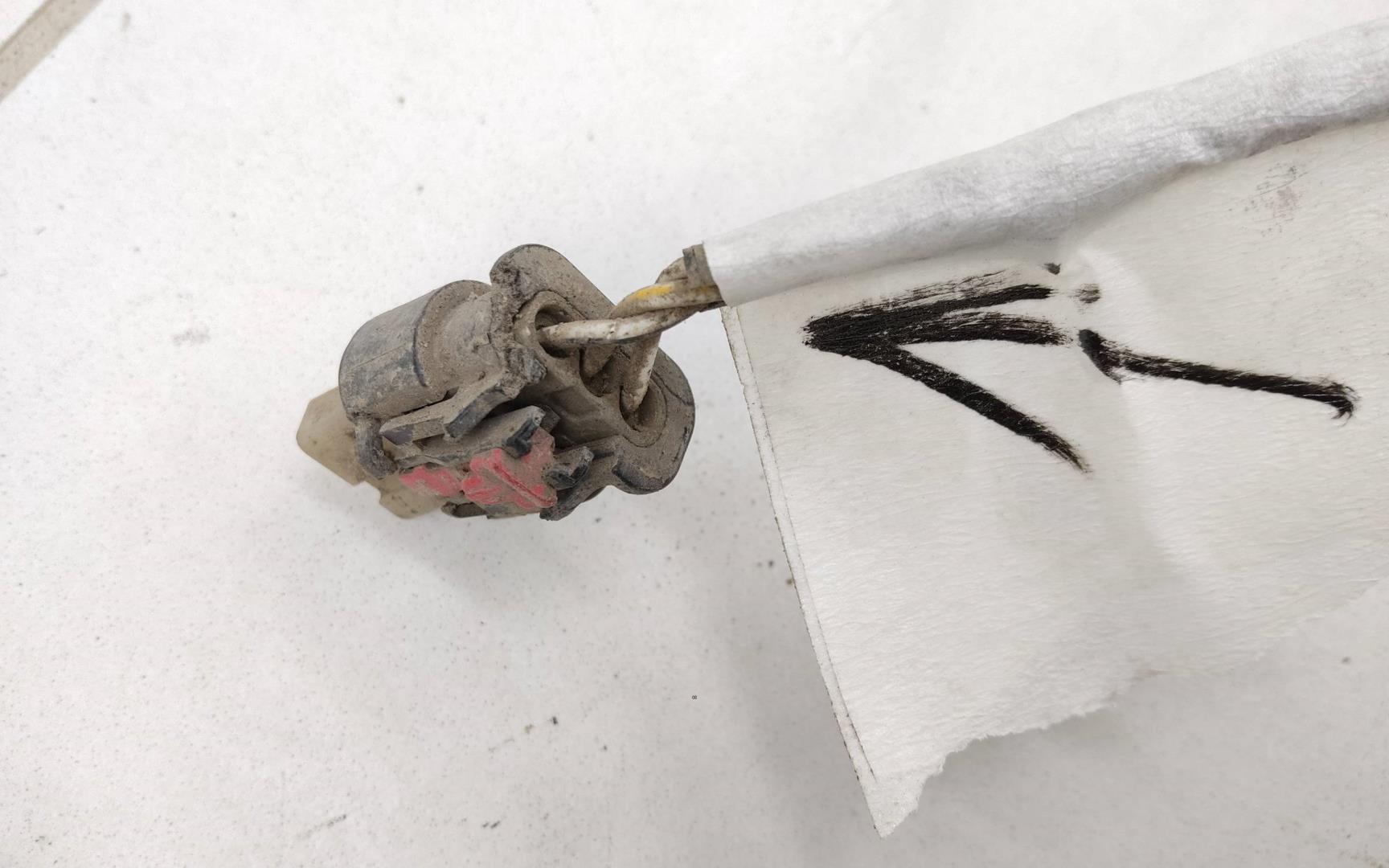 Проводка (коса)