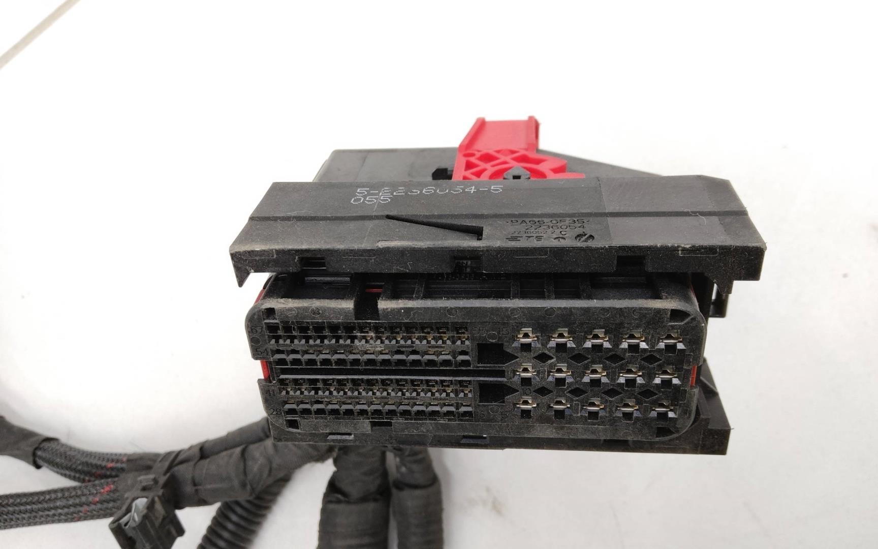 Проводка (коса)