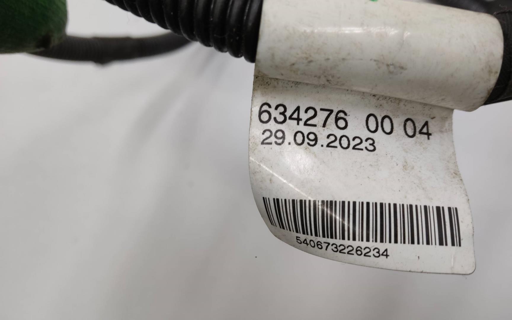 Проводка (коса)