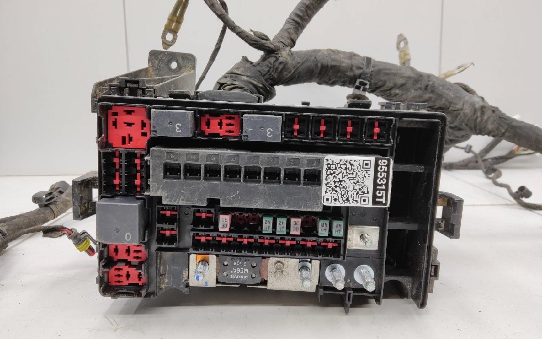 Проводка (коса)