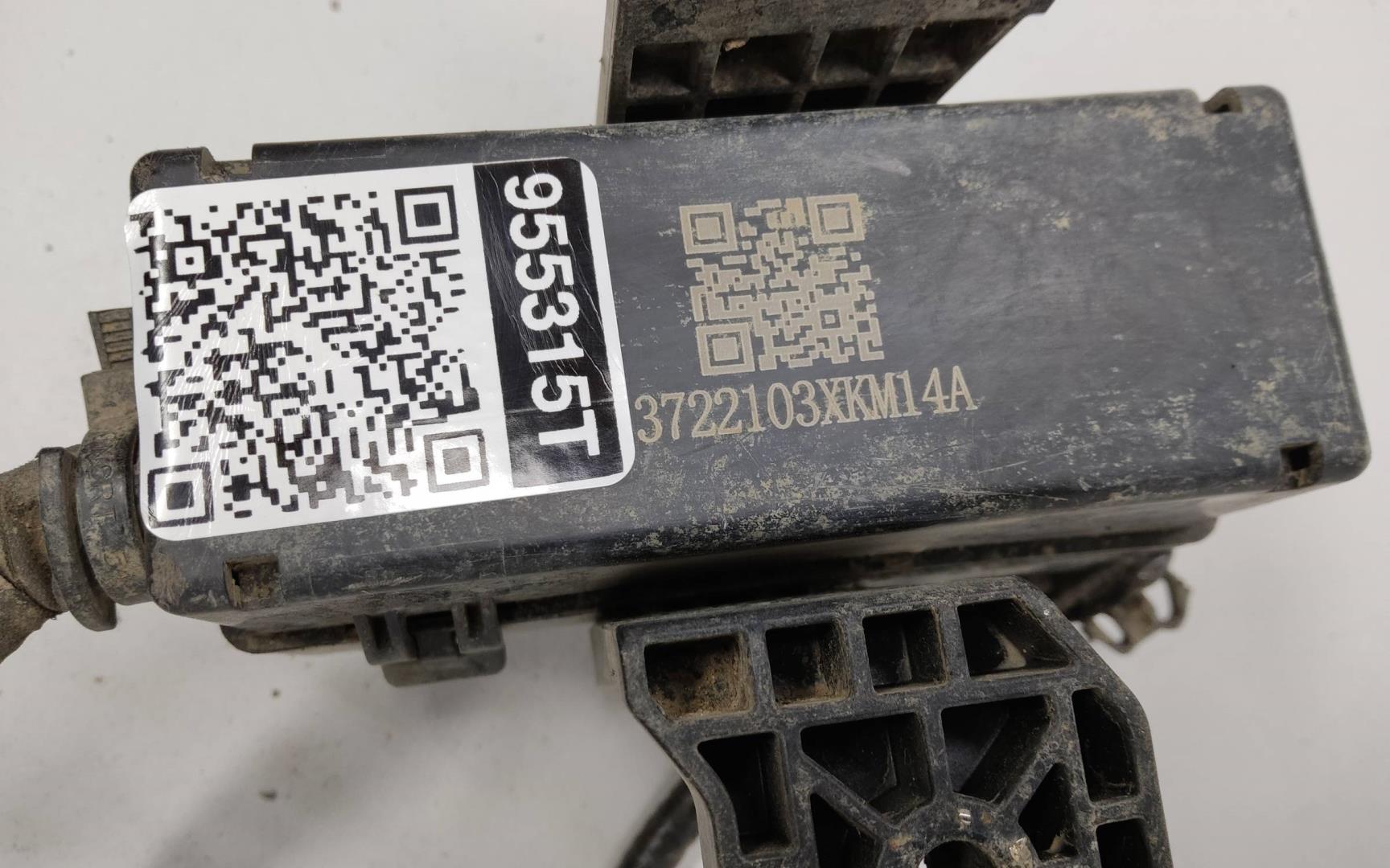 Проводка (коса)