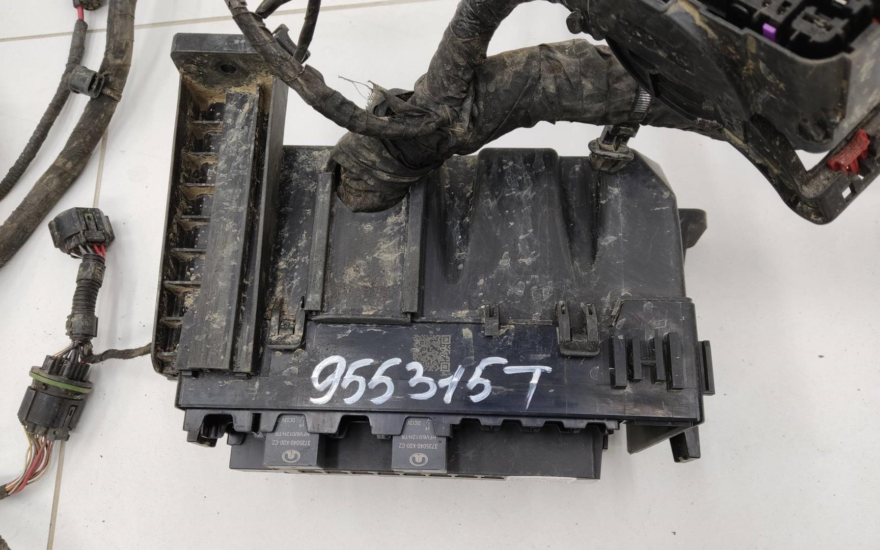 Проводка (коса)