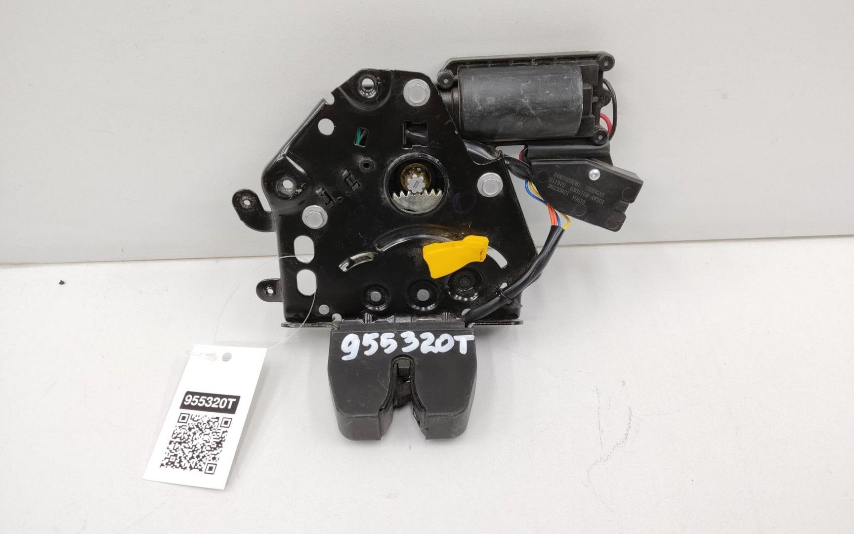 Замок багажника