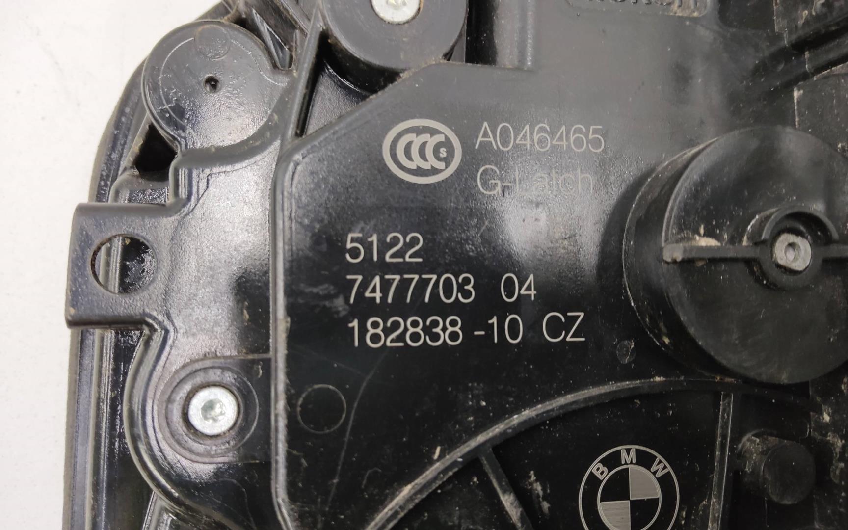 Замок двери задней левой