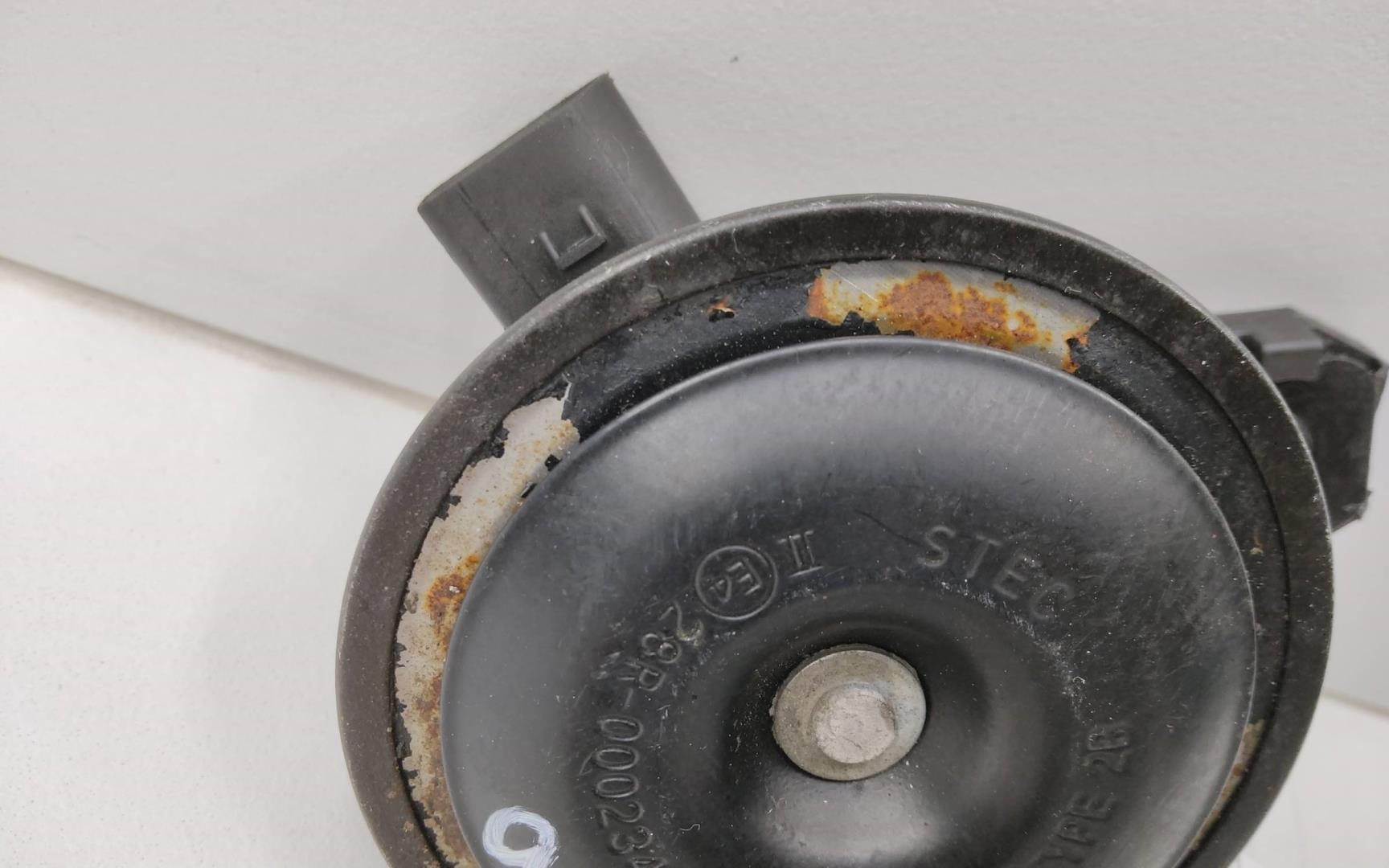 Сигнал звуковой