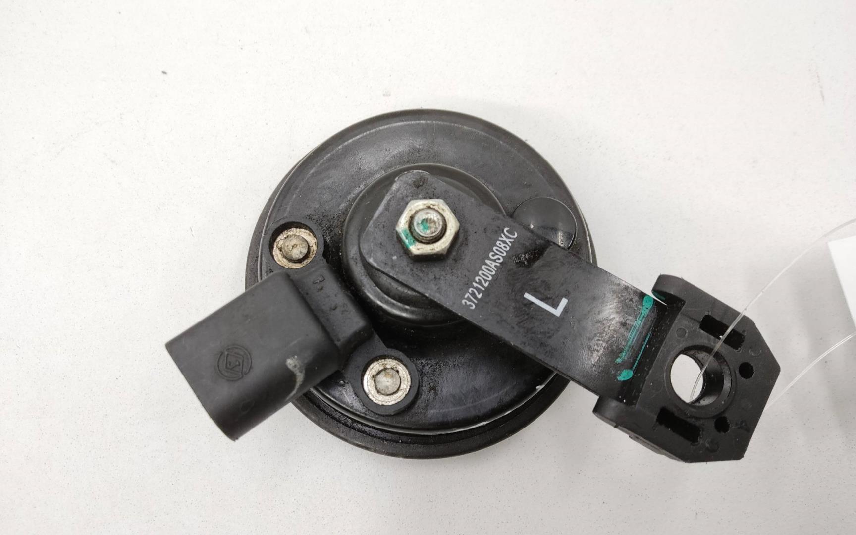 Сигнал звуковой