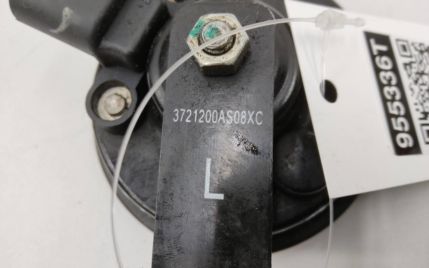 Сигнал звуковой