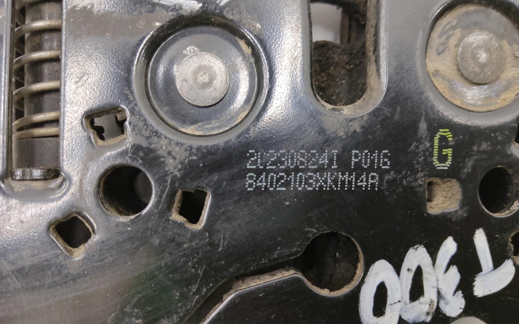 Замок капота