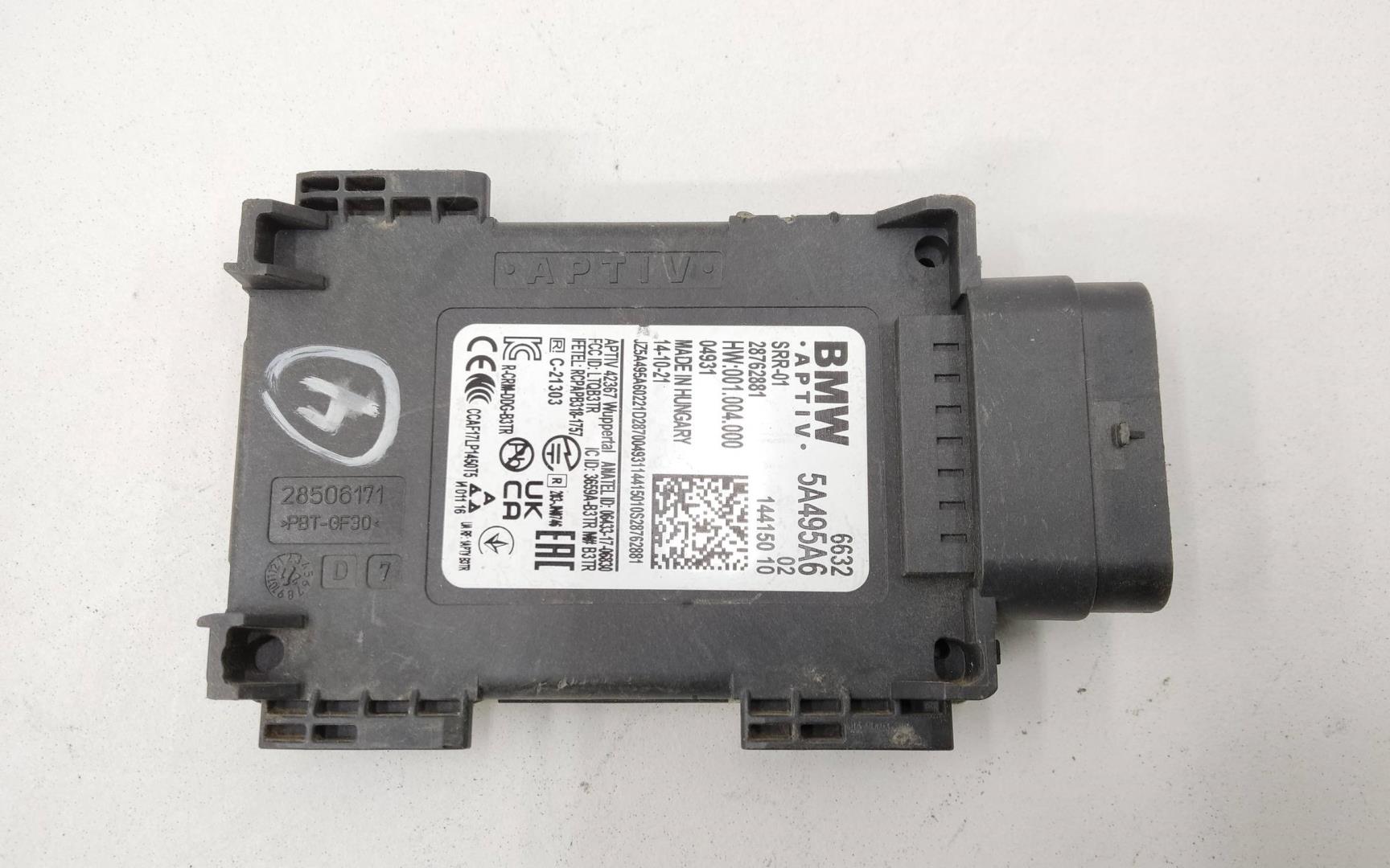 Датчик слепых зон (BSD)