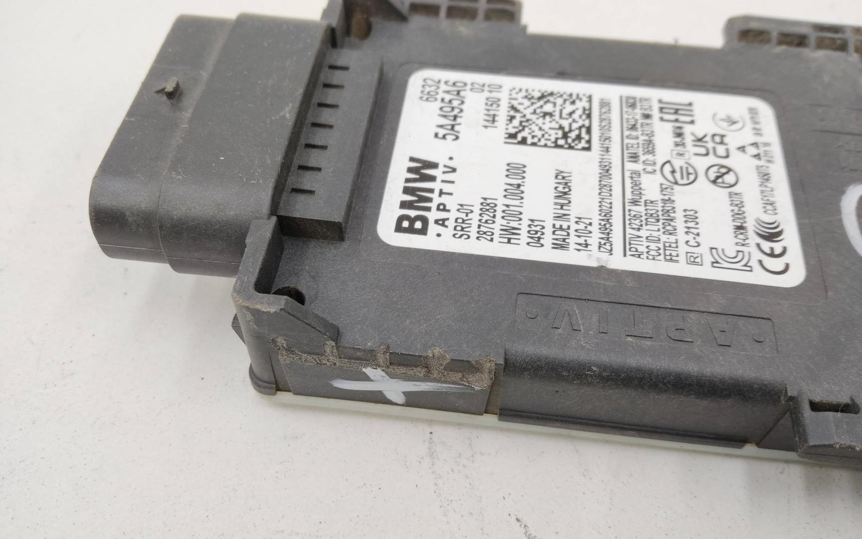 Датчик слепых зон (BSD)