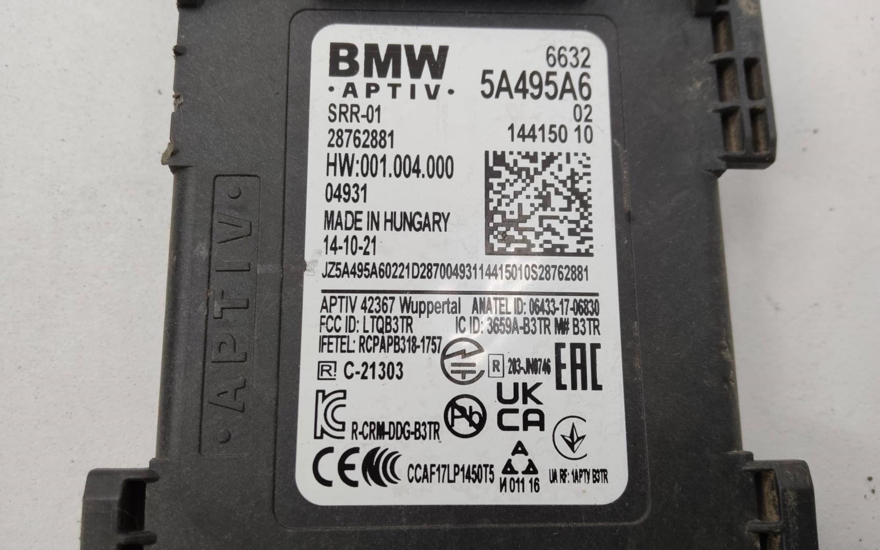 Датчик слепых зон (BSD)