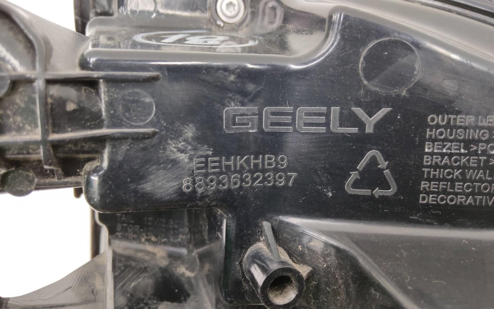 Фонарь задний наружный левый