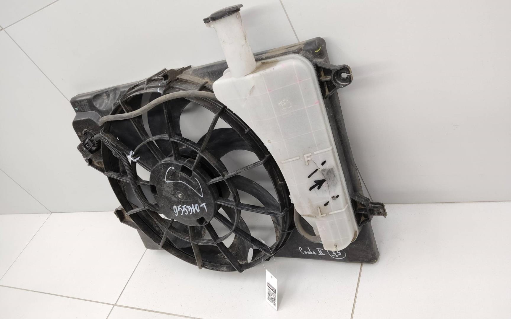 Диффузор вентилятора