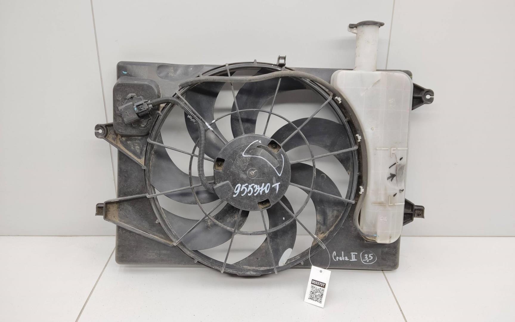 Диффузор вентилятора