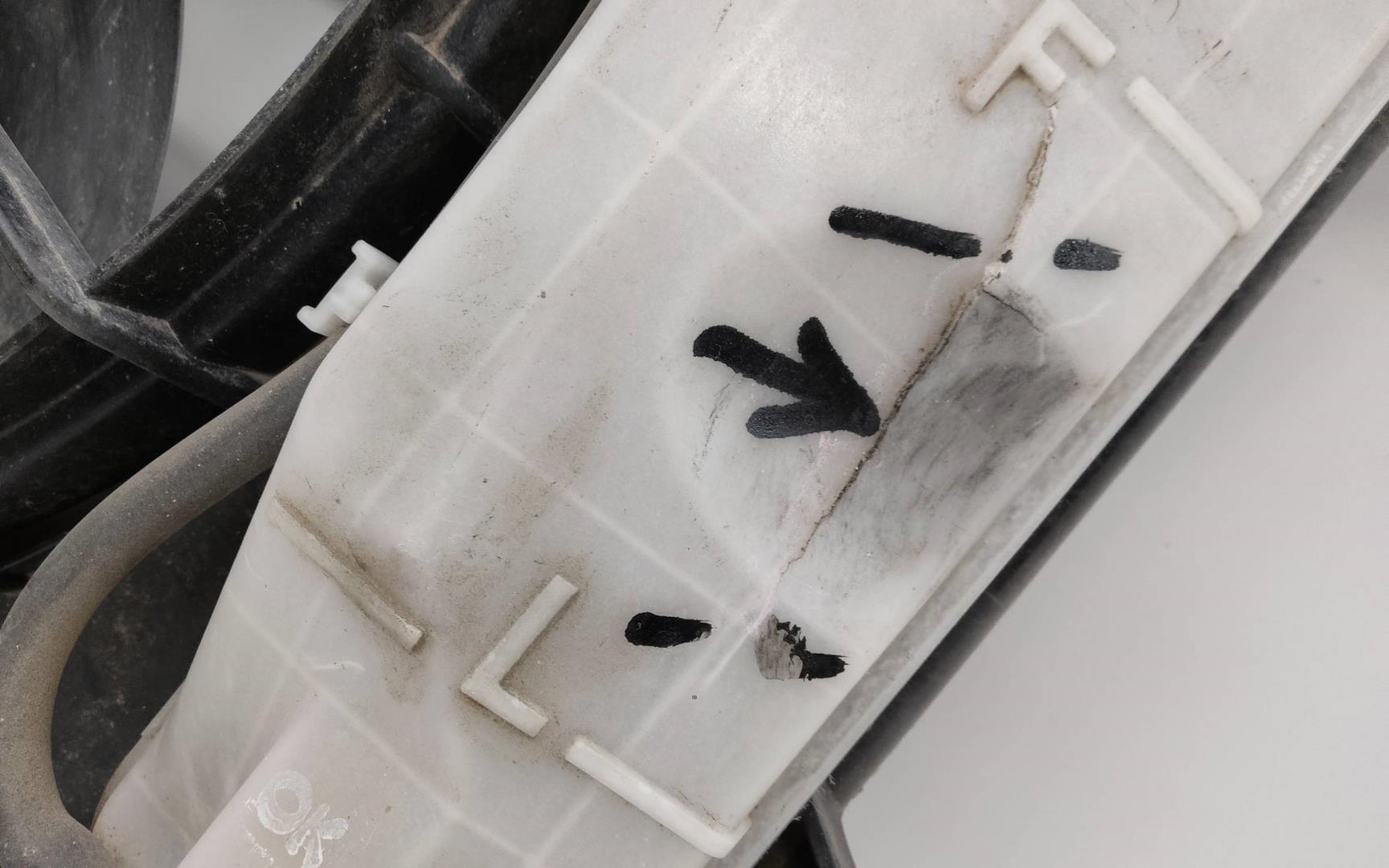 Диффузор вентилятора