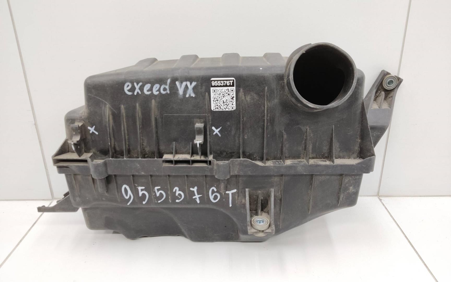 Корпус воздушного фильтра