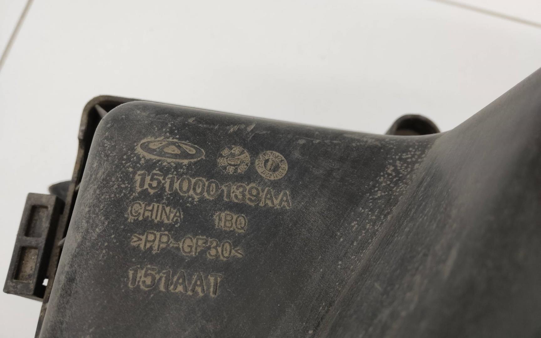 Корпус воздушного фильтра