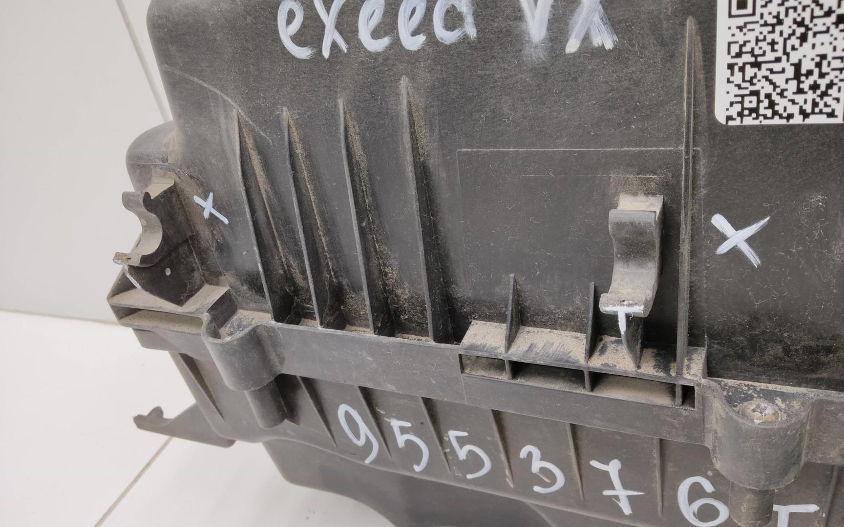 Корпус воздушного фильтра