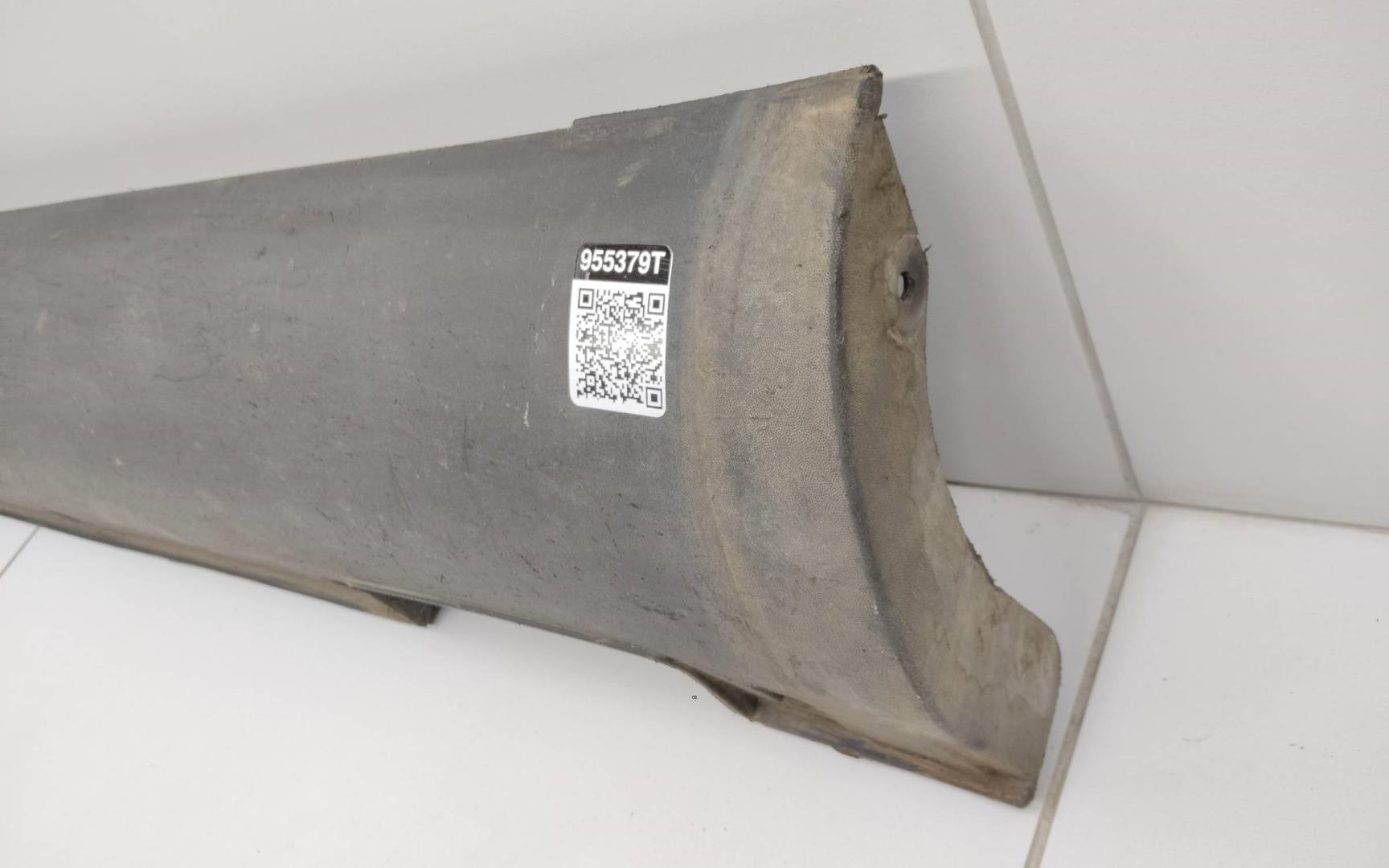 Накладка на порог (наружная)