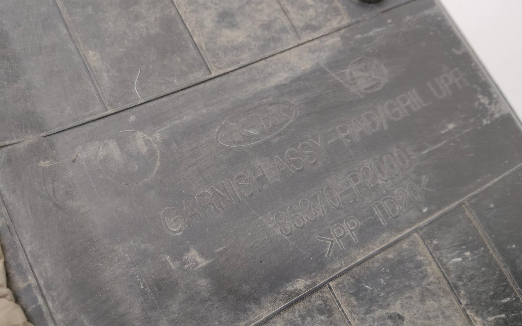 Кожух замка капота