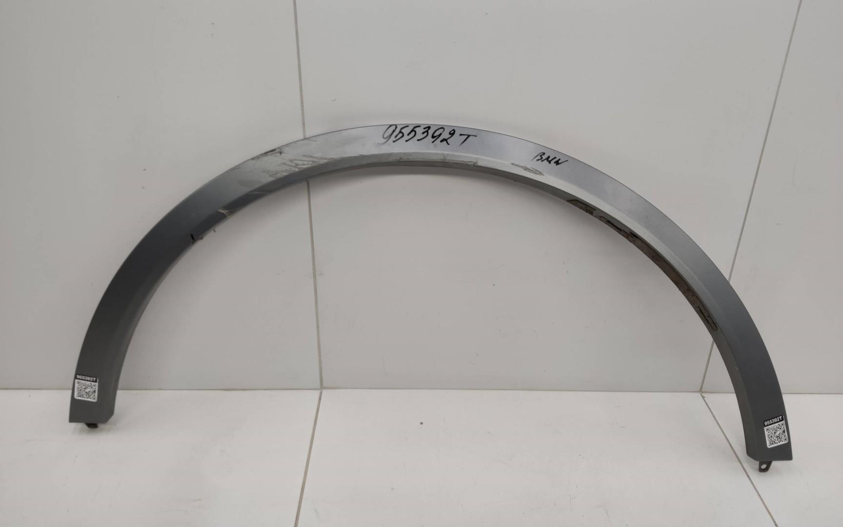 Накладка заднего крыла левого