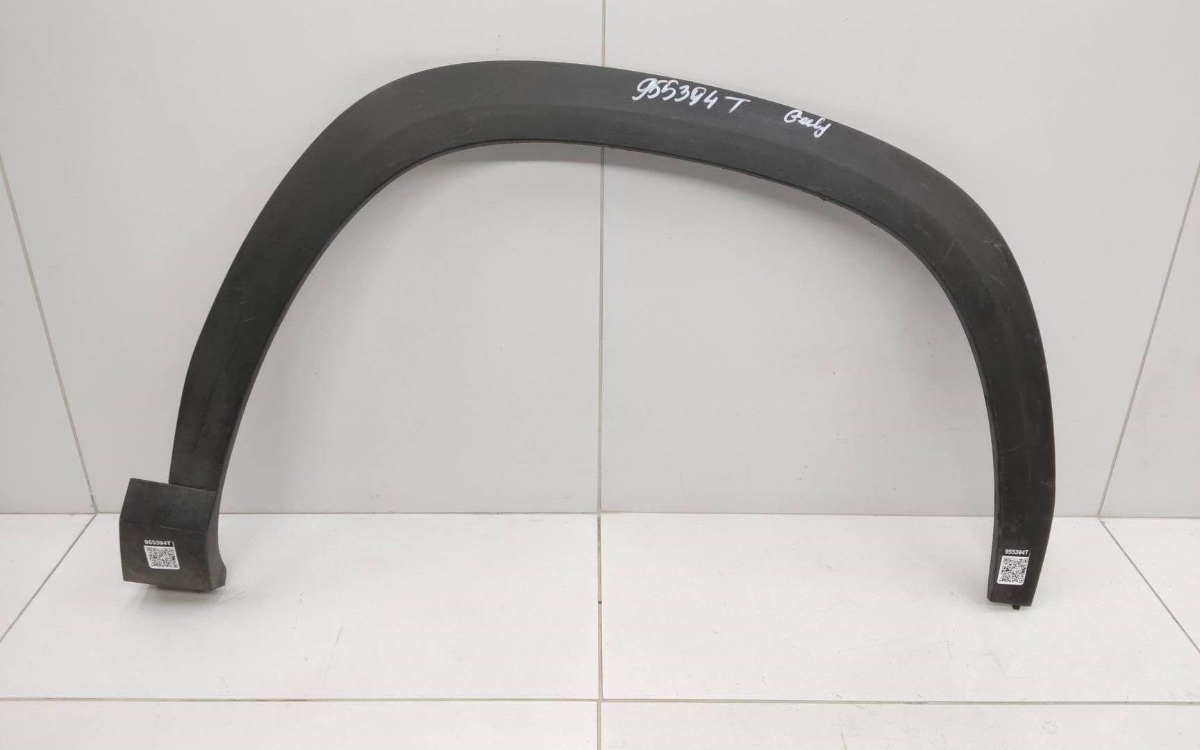 Накладка переднего крыла правого