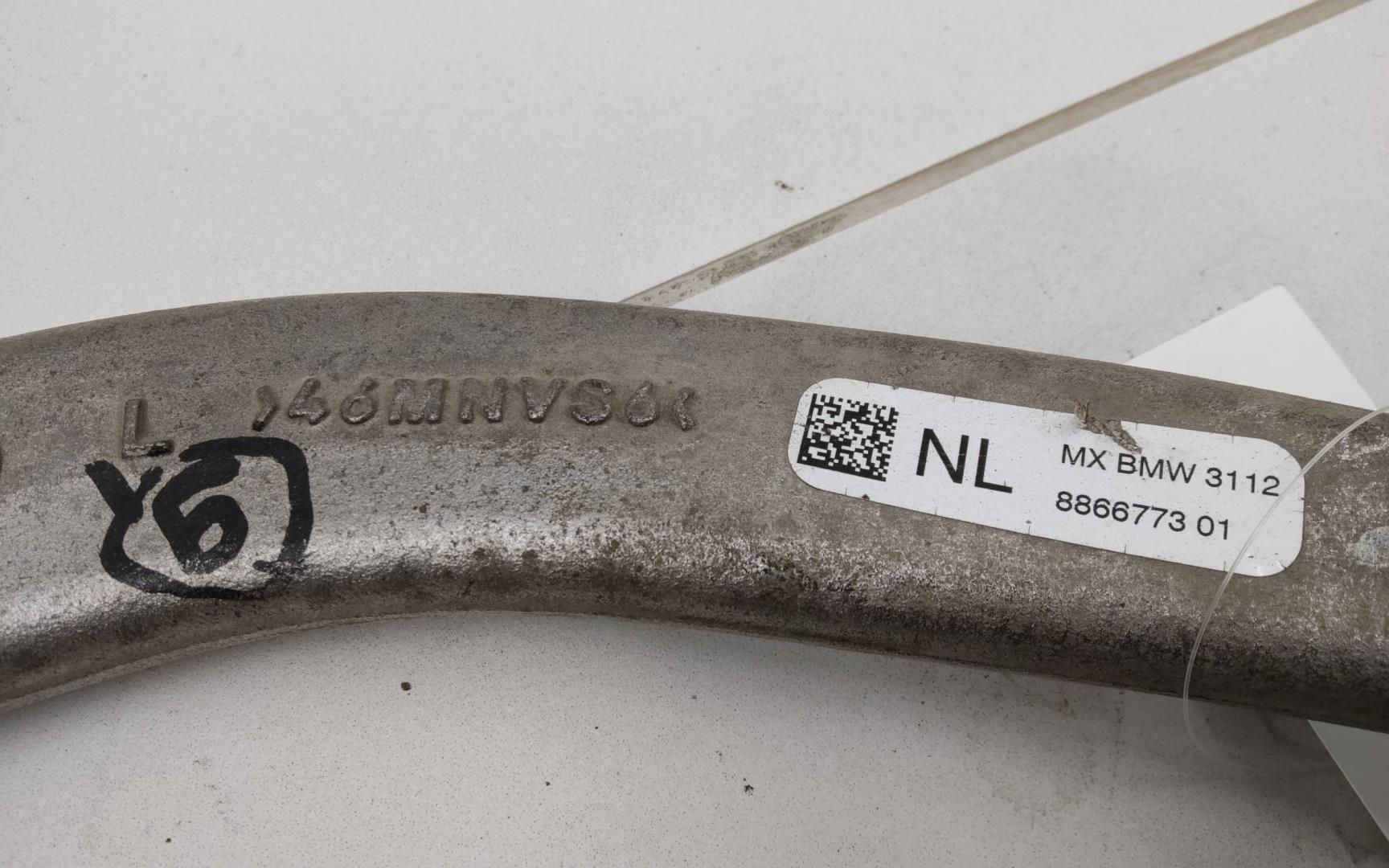 Рычаг передний нижний левый передний