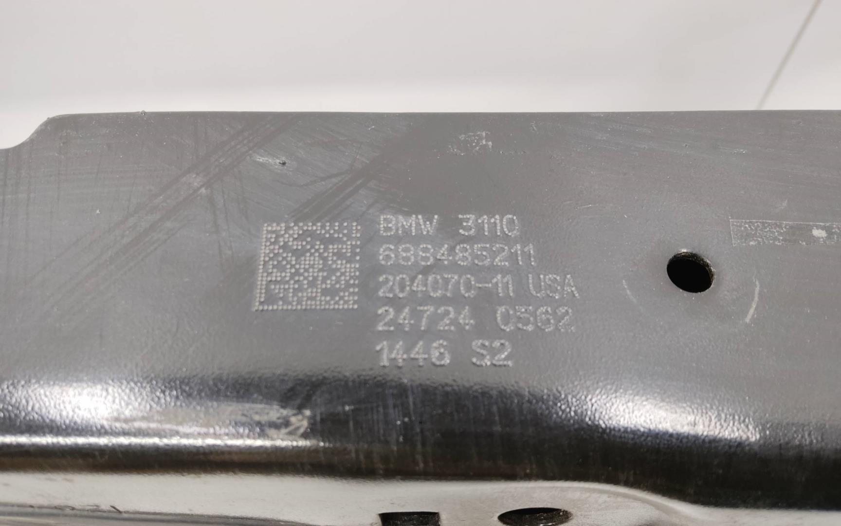 Балка подмоторная