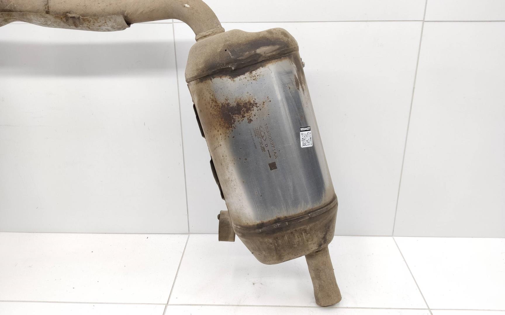 Глушитель задняя часть