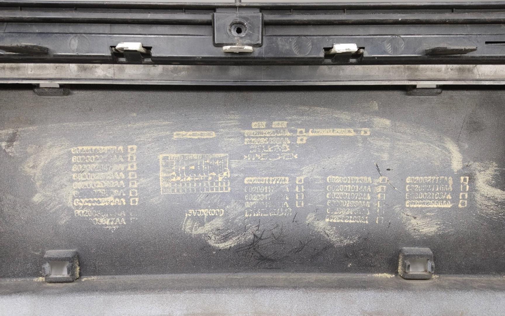 Бампер передний