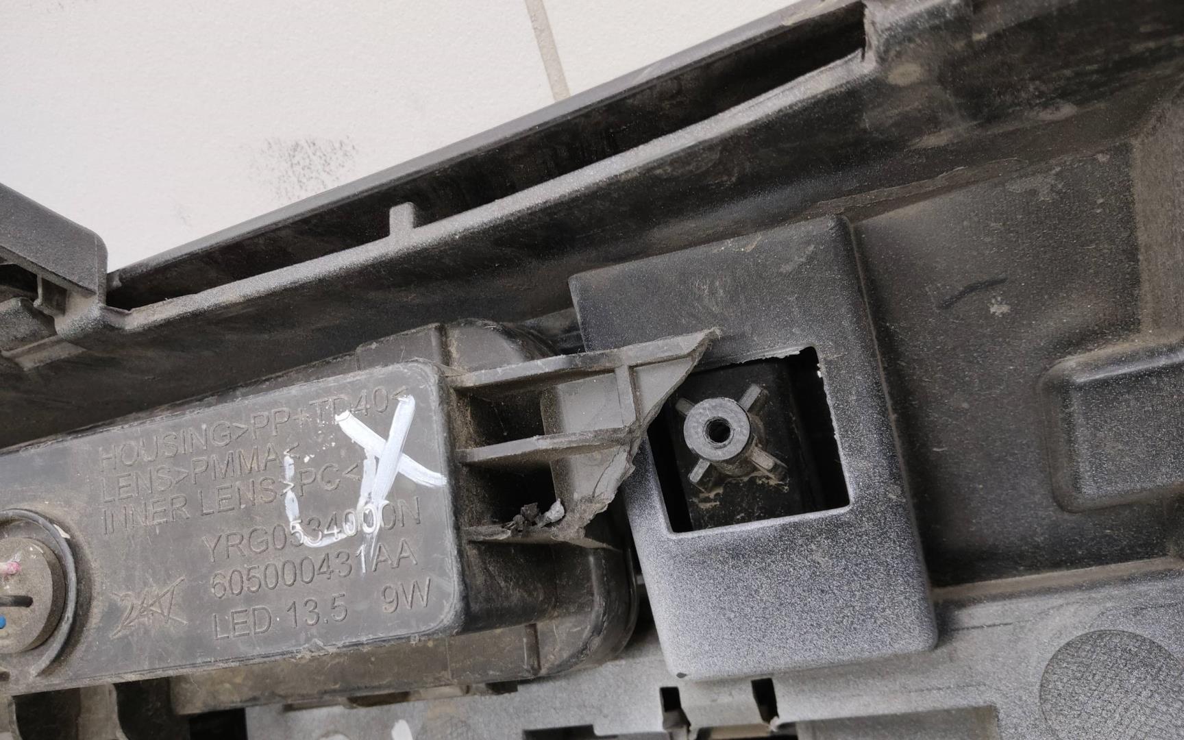 Бампер передний