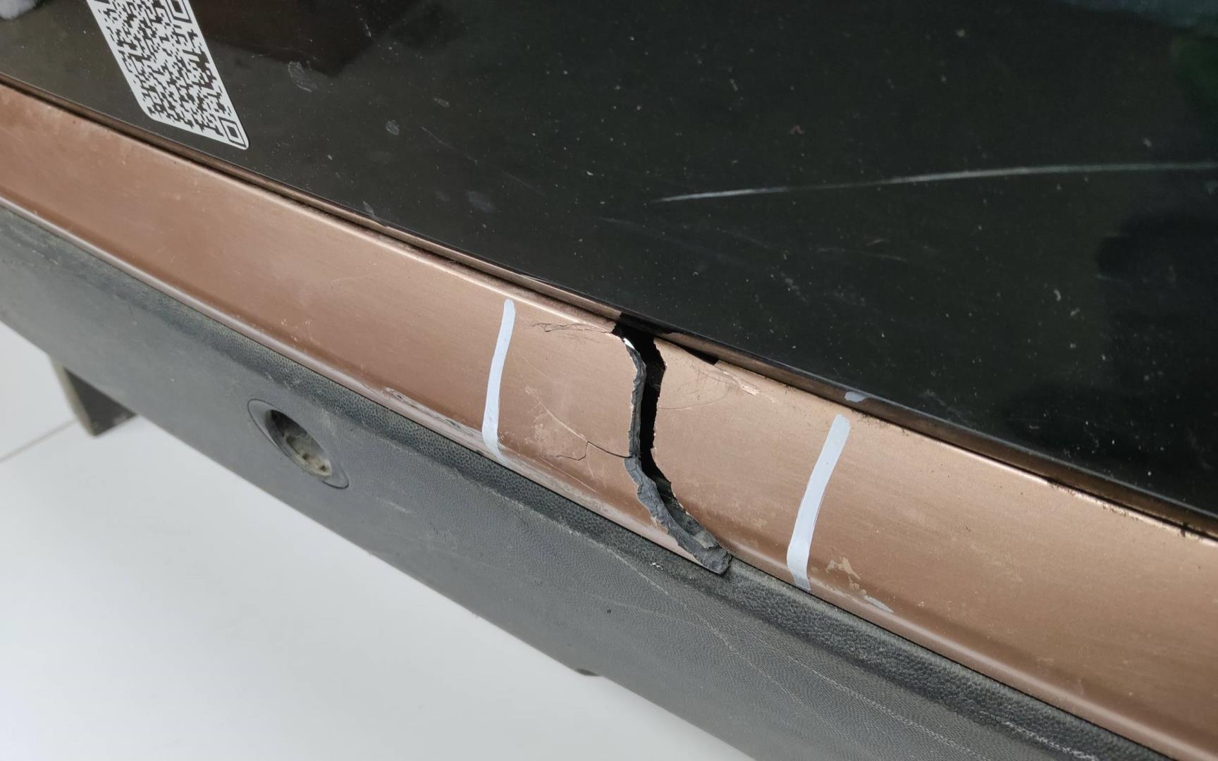 Бампер задний