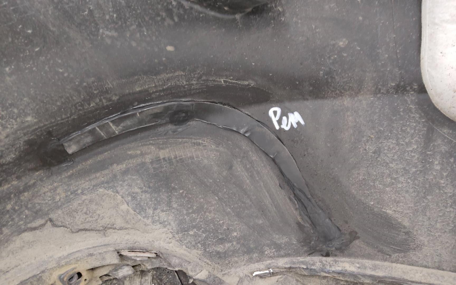 Бампер задний