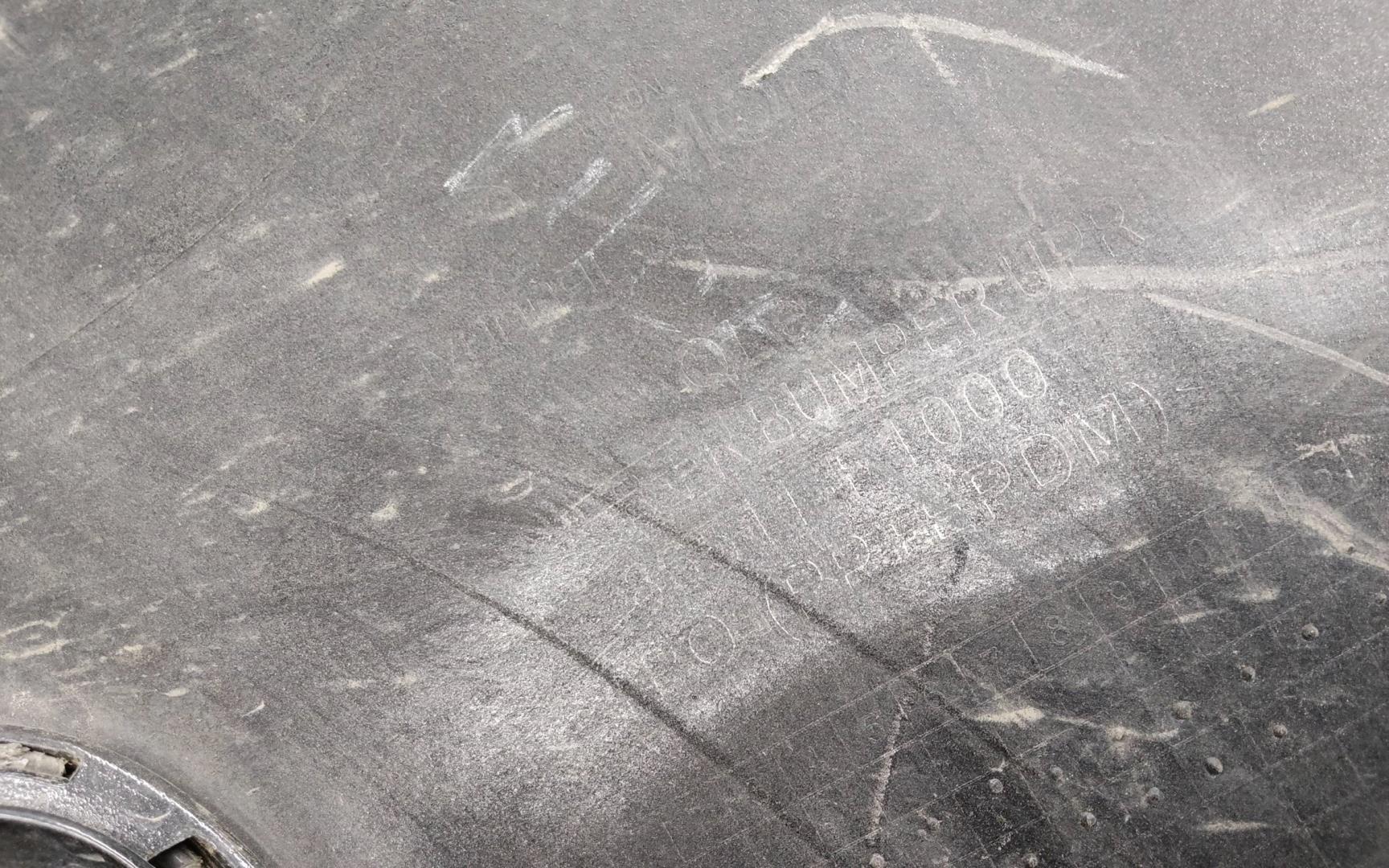 Бампер передний