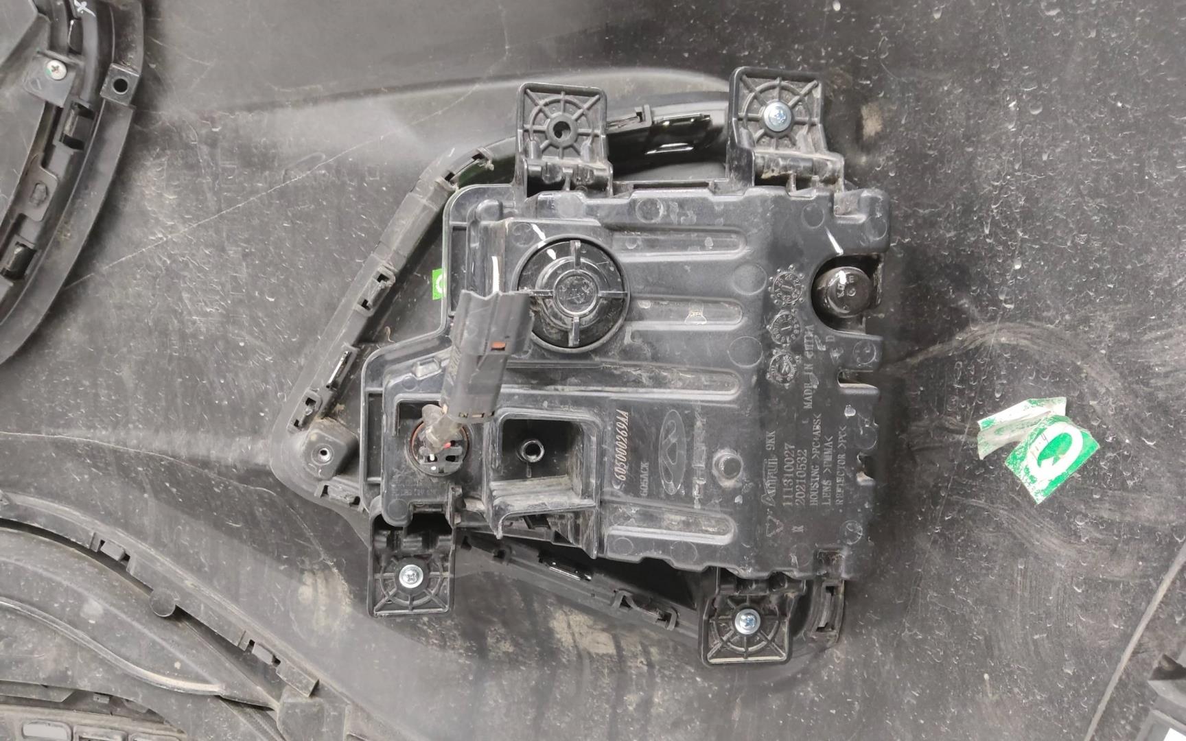 Бампер передний