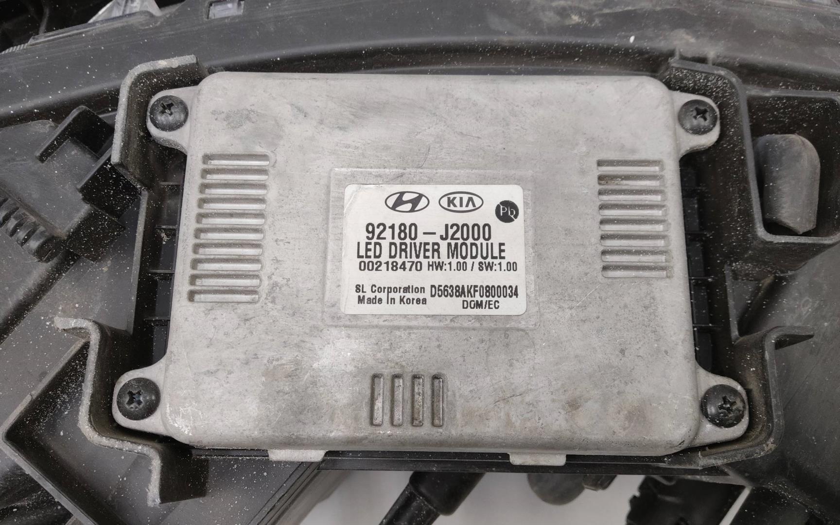 Фара правая