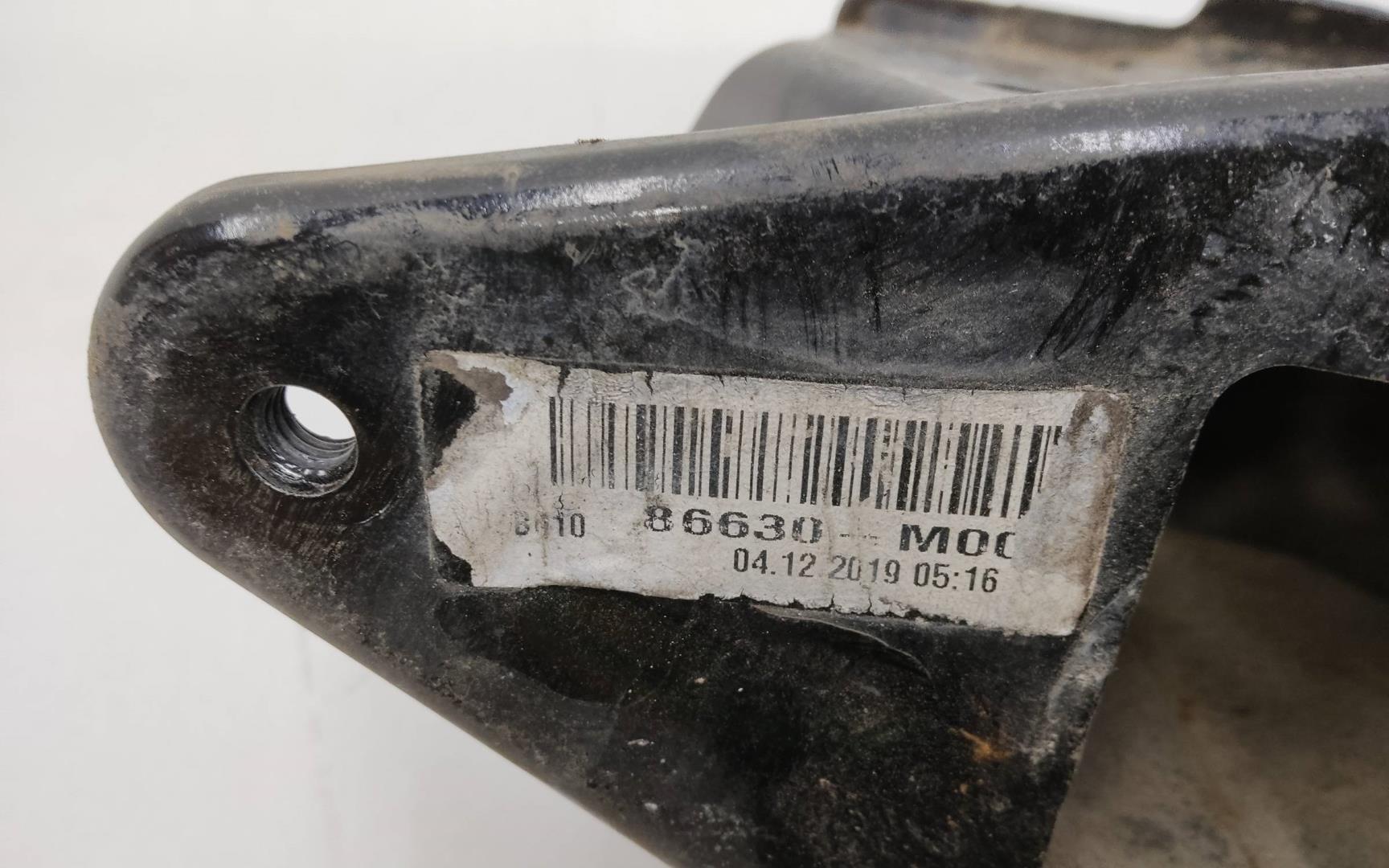 Усилитель заднего бампера