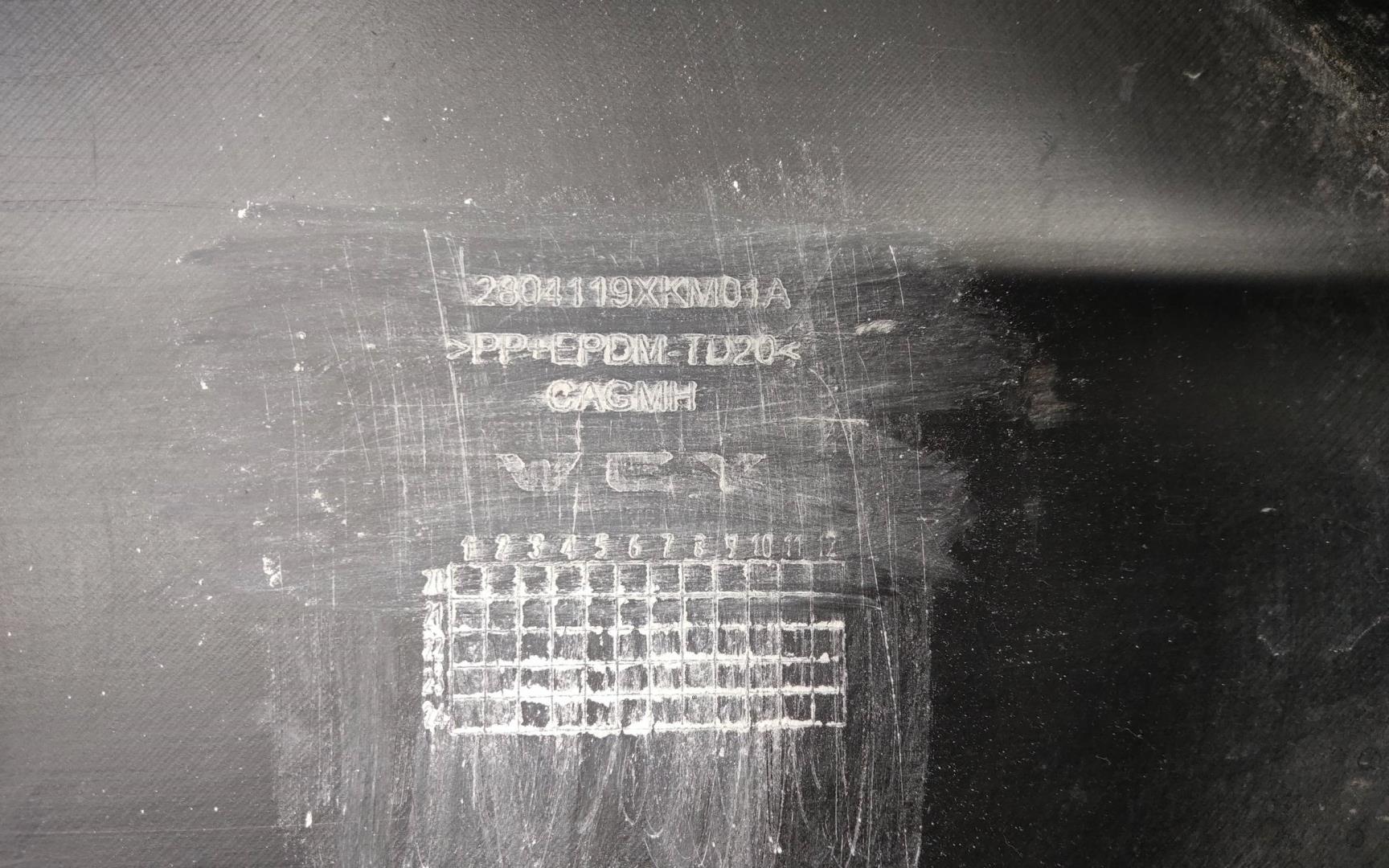 Бампер задний