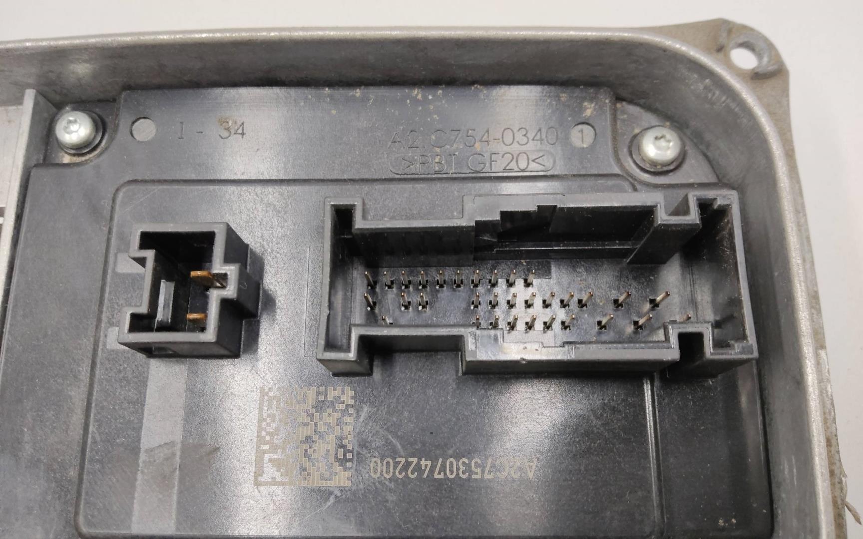 Блок управления светом фар