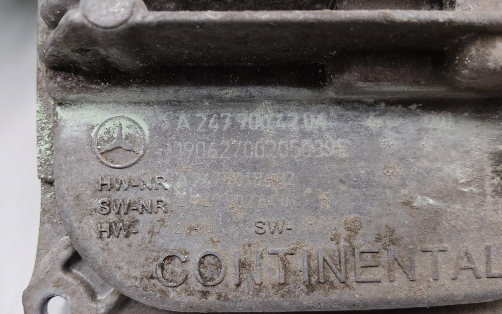 Блок управления светом фар