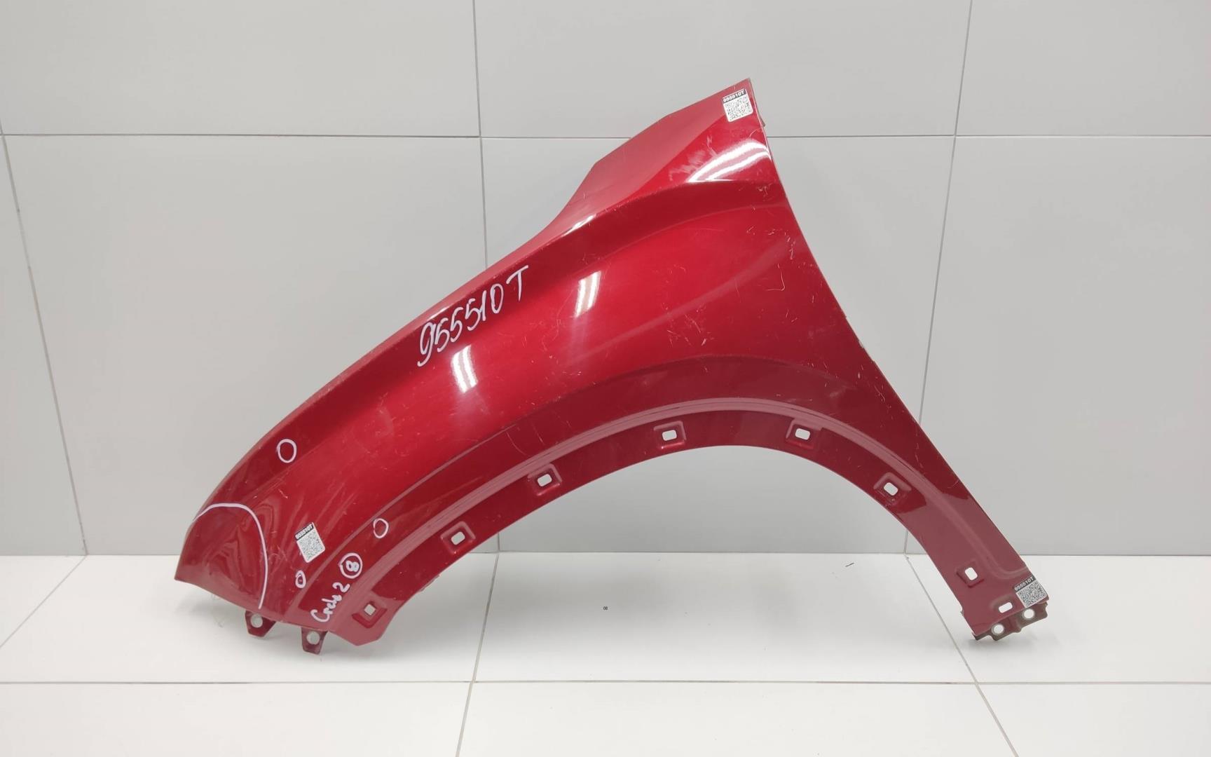 Крыло переднее левое