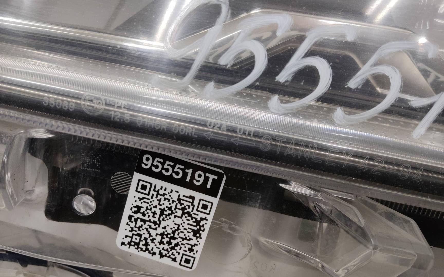 Стекло фары