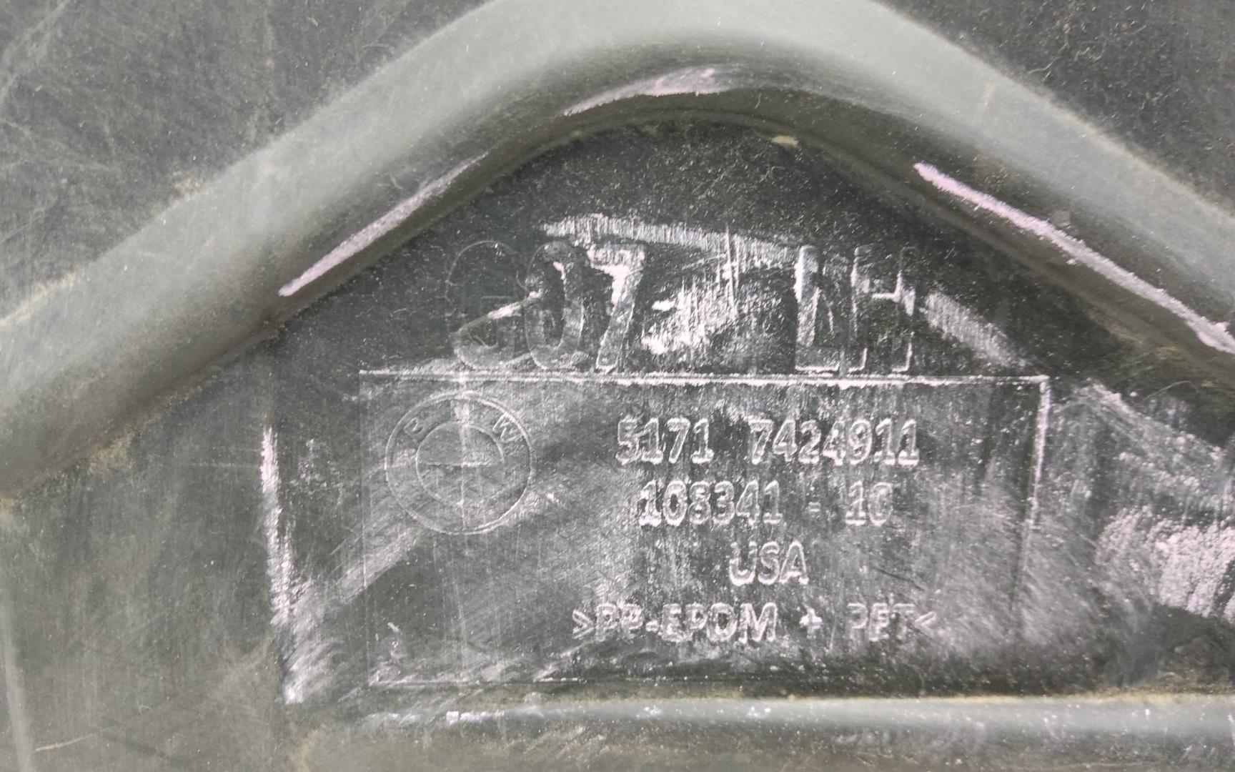 Локер передний левый передняя часть