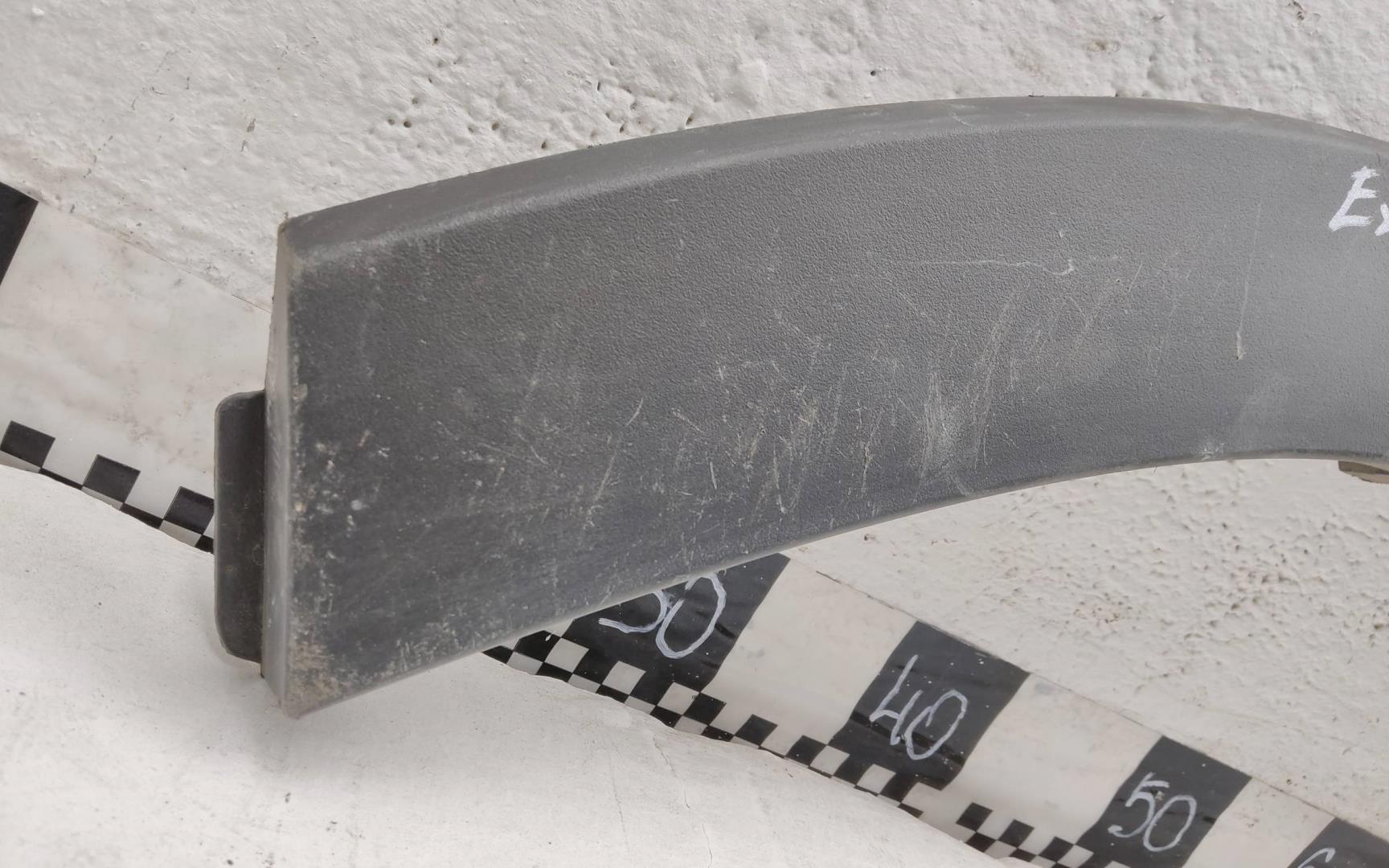 Накладка заднего крыла левого