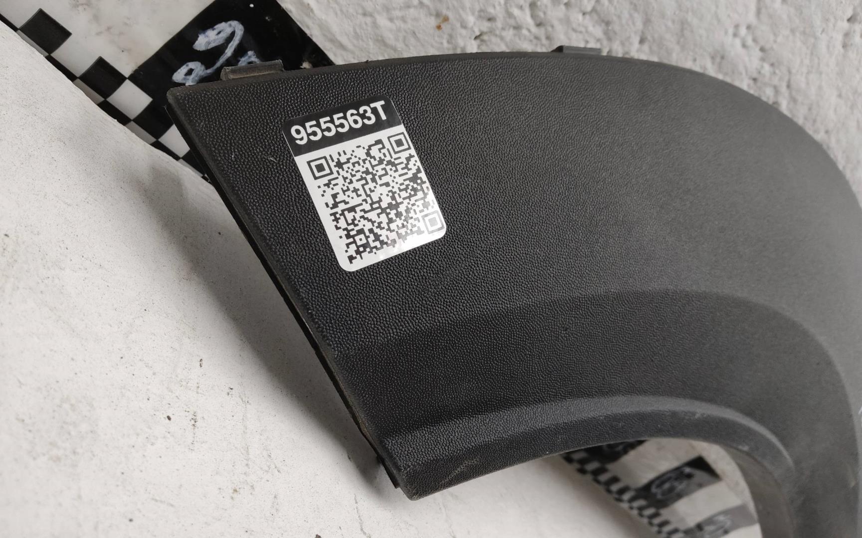 Накладка заднего крыла правого