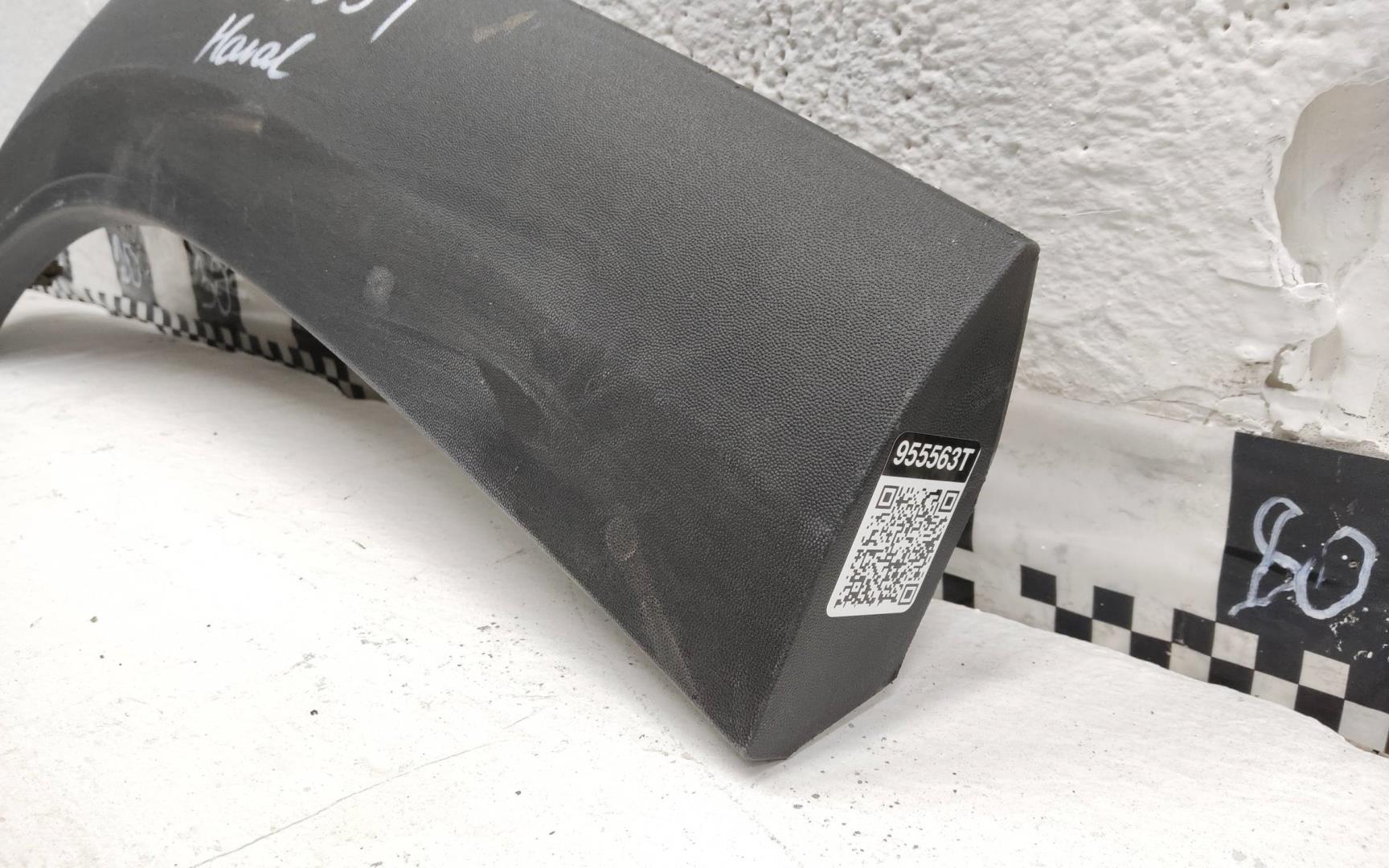 Накладка заднего крыла правого