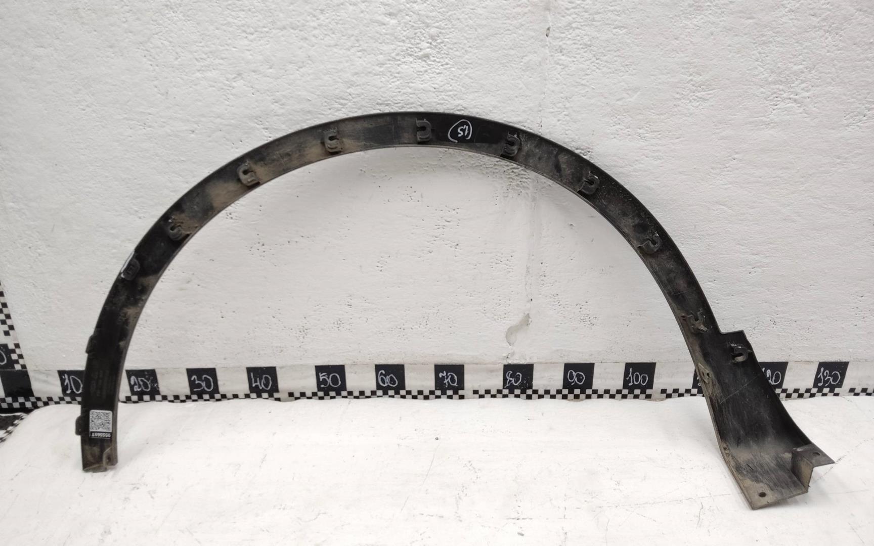 Накладка переднего крыла правого