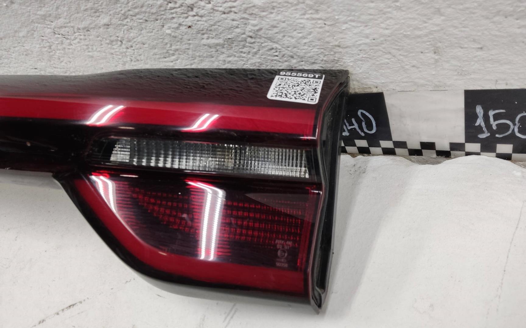 Фонарь задний