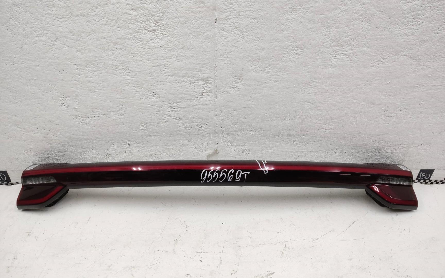 Фонарь задний